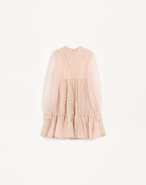 Valentino - Short Organza Dress - Poudre - Woman - Dresses